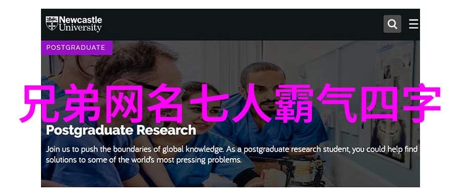 许璨姜雪昭姜雪昭许璨全文免费阅读无弹窗大结局_许璨姜雪昭最新章节列表