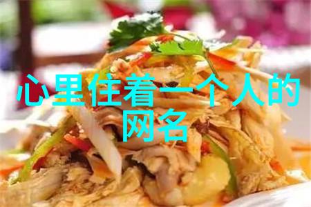 無字情書