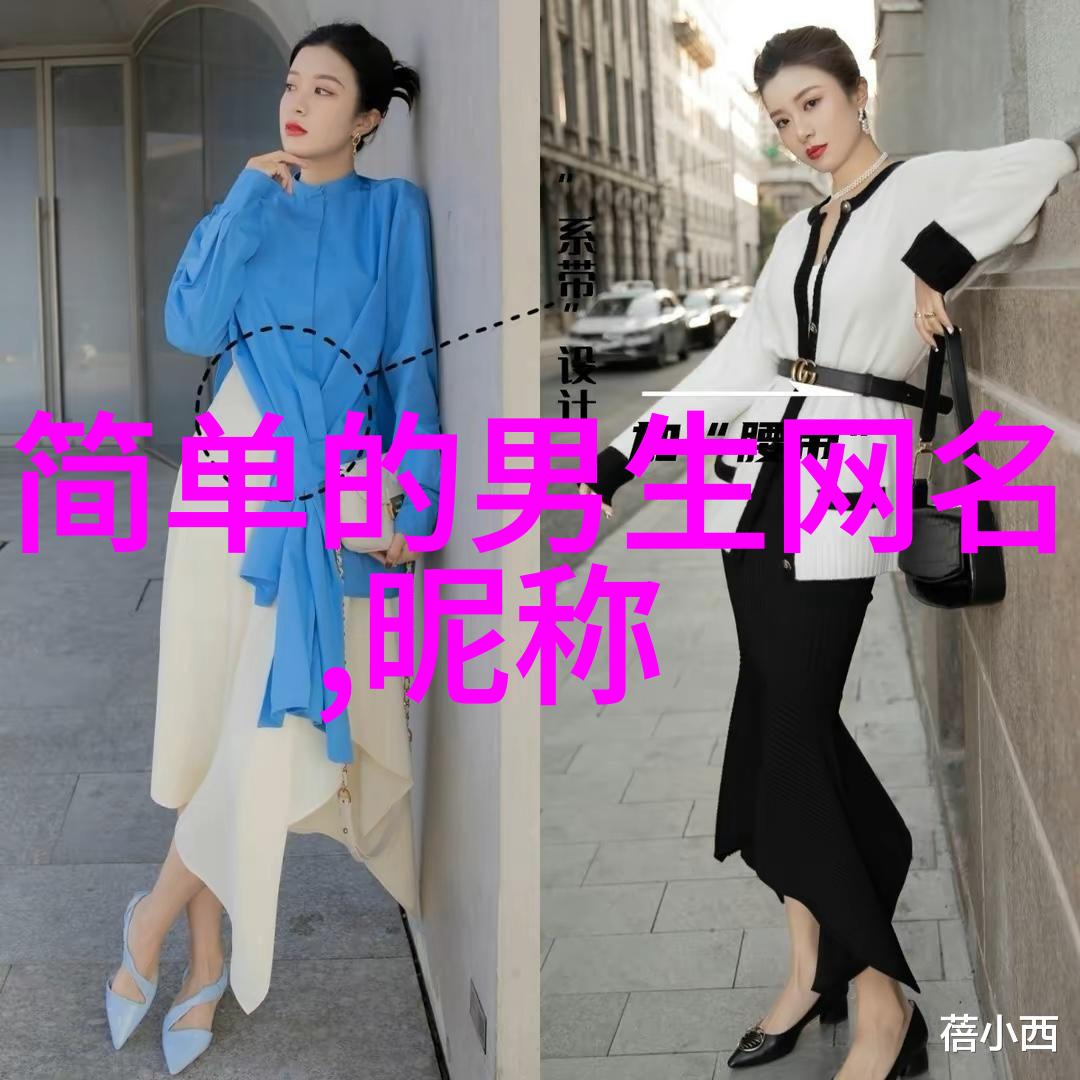 简单网名小鸟爱天空