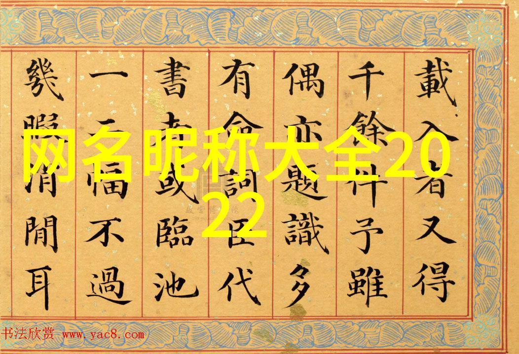 虞卿沈肆年欲念难抵小说全文免费阅读无弹窗大结局_欲念难抵小说最新章节列表
