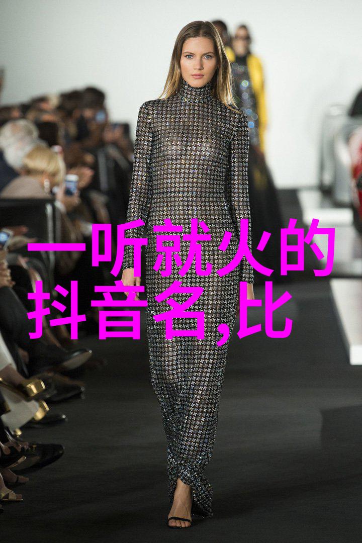 简单长网名简约长网名