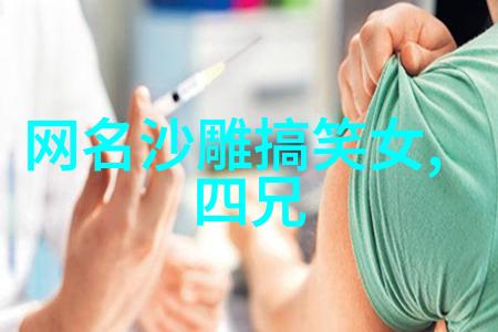 方沐苒陆湛川全文免费阅读大结局-方沐苒陆湛川最新章节免费阅读大结局