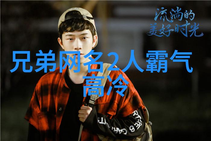 主角顾庭川温凝小说温凝顾庭川小说全文免费阅读