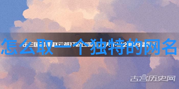 简单小清新的全民K歌女生名字