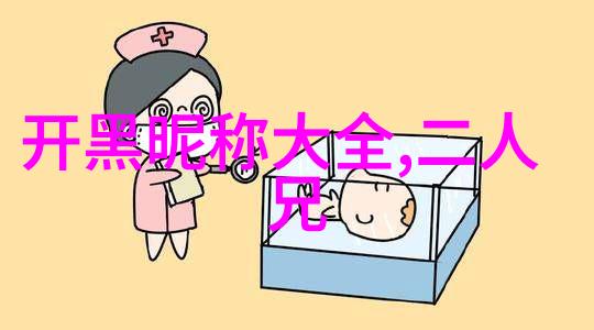 姜秋月错把风月惹热推新书-抖音热推错把风月惹无弹窗阅读