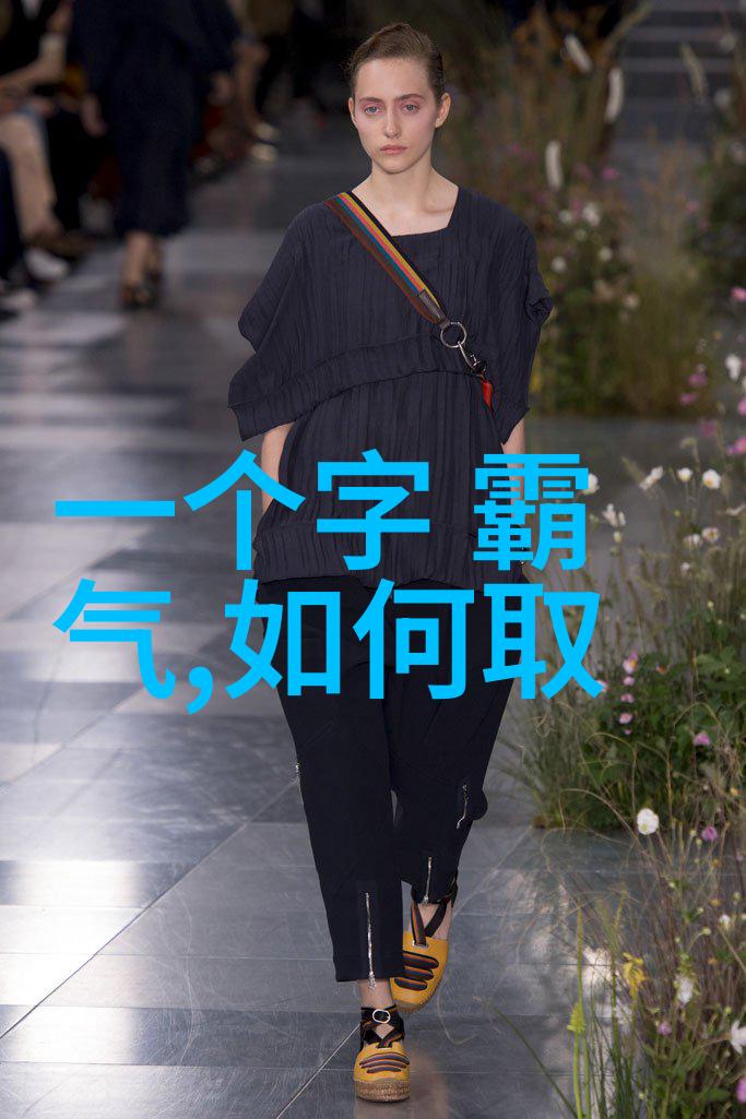 简单有趣的情侣网名 可爱又有趣的情侣网名