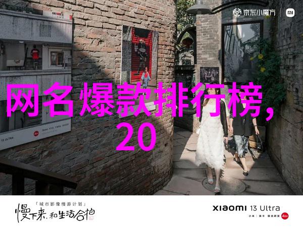 后续全文马涛最强重装精彩小说-马涛全章节免费阅读