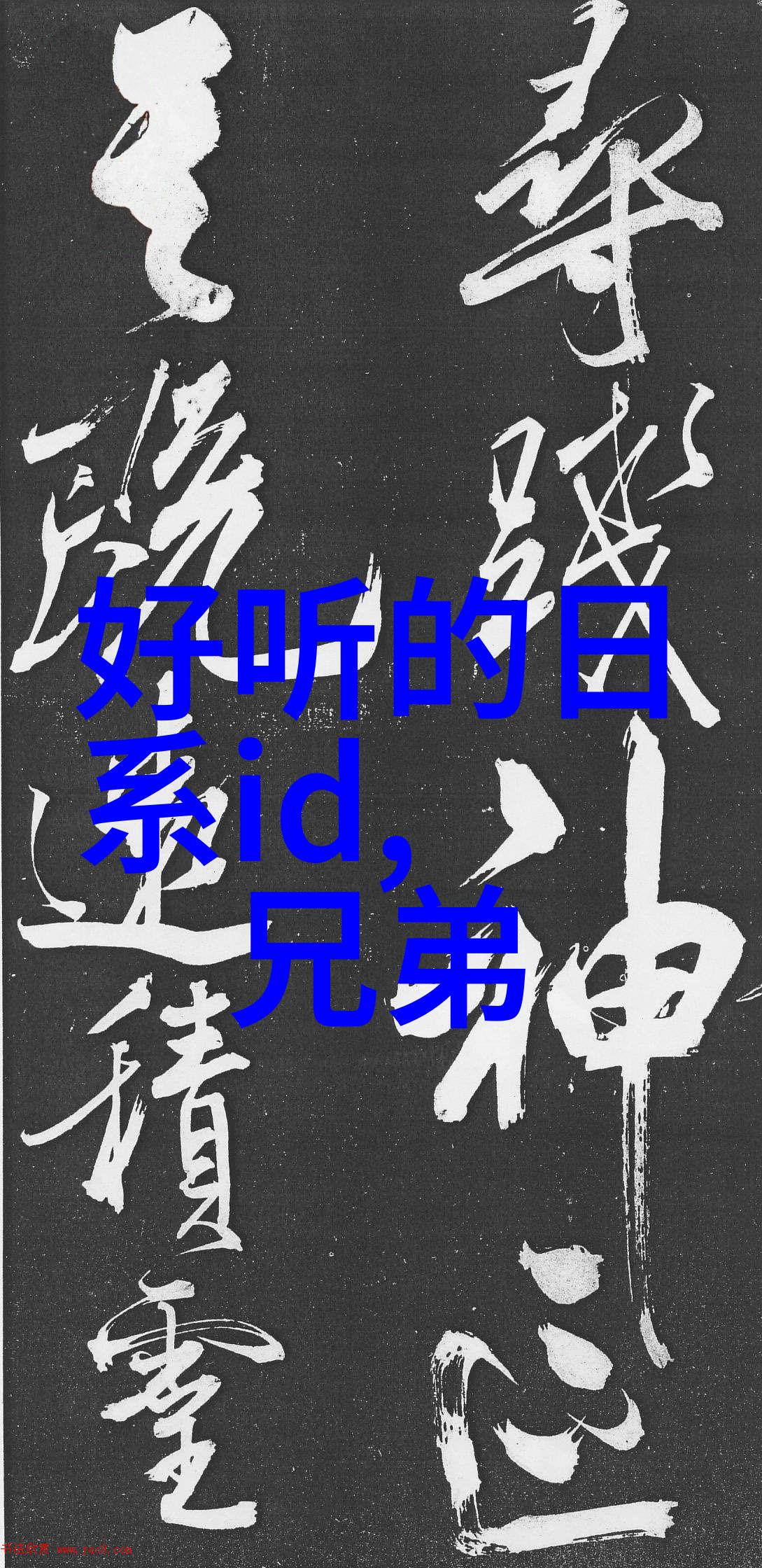 热推新书快穿满级娇软美人大佬心尖宠全文免费阅读无弹窗大结局_顾蓁无弹窗全文阅读