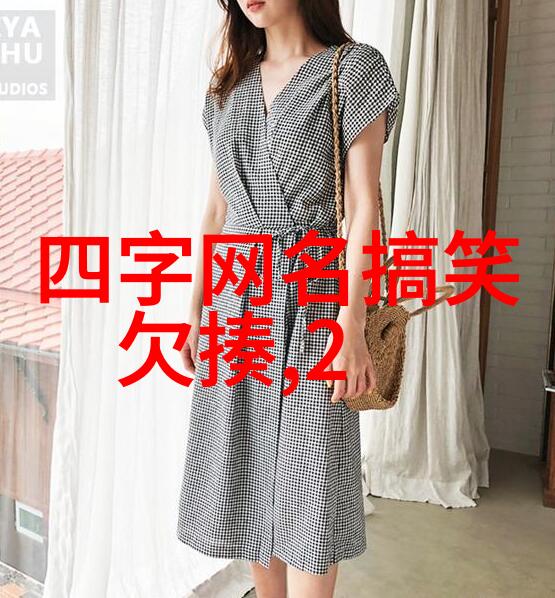苏陌宫亦臣完整版小说阅读苏陌宫亦臣小说精彩免费试读