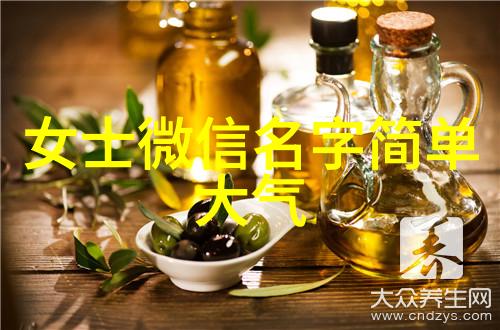 简单网名浮夸小承诺