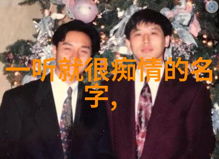 土楼比