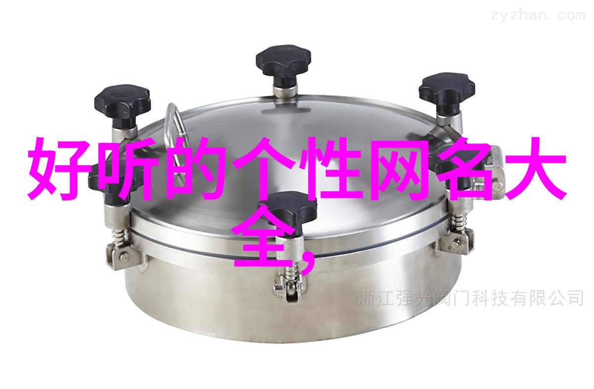 陆琛远宋心妍宋心妍陆琛远高质量小说免费阅读-主角是陆琛远宋心妍的小说叫什么名字宋心妍陆琛远