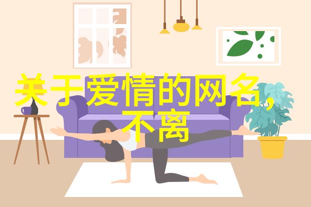 手放不开