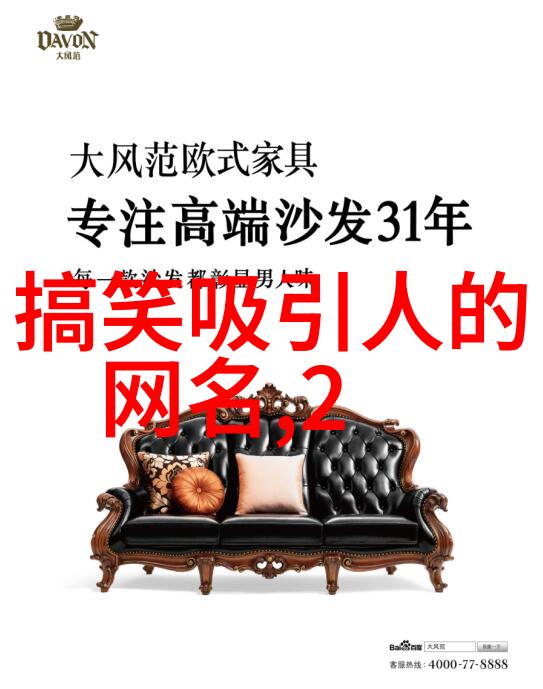 心如枯木不等春秋叶清音全网热搜是什么小说_心如枯木不等春秋叶清音小说沈牧尘叶清音热门章节阅读无弹窗_