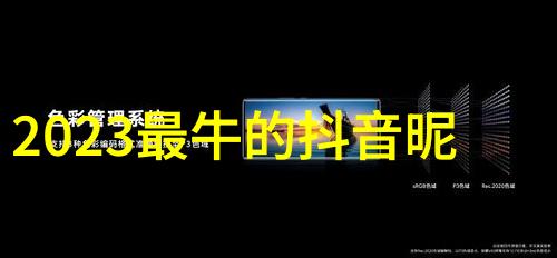 简单简约的网名大全