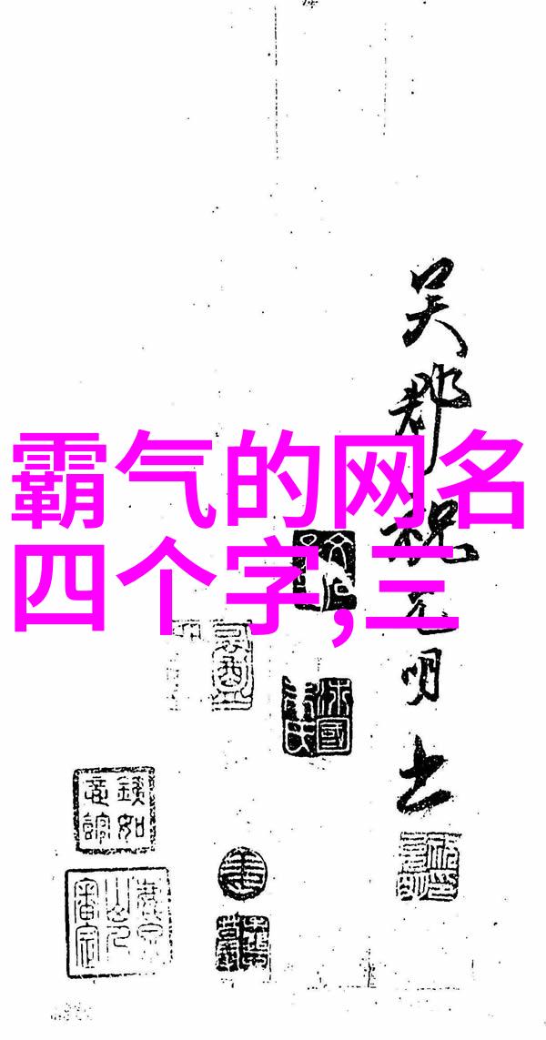 星际机甲病弱指挥官单挑一穿七徐灵渠免费小说全文免费阅读无弹窗大结局_徐灵渠免费小说最新章节列表_笔趣
