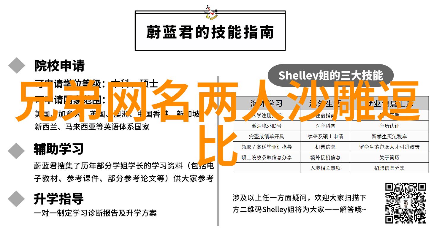 秦牧免费阅读无弹窗大结局极品九皇子秦牧最新全章节全文阅读免费阅读-笔趣阁