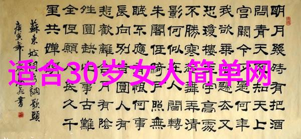 简单的游戏英文名字