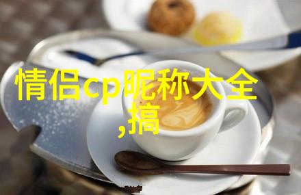 裴钰瑾沈夏离沈夏离裴钰瑾全文免费阅读无弹窗大结局_裴钰瑾沈夏离沈夏离裴钰瑾最新章节列表_笔趣阁