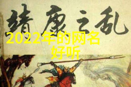 那些年做的脑残梦