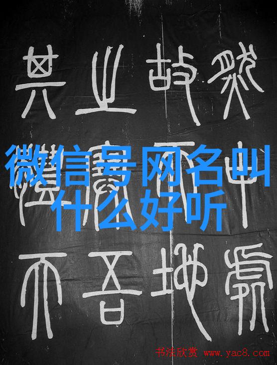程闻霄言秋晚言秋晚程闻霄老书虫良心推荐小说-程闻霄言秋晚言秋晚程闻霄小说精彩免费试读